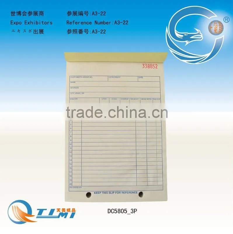 Statement book