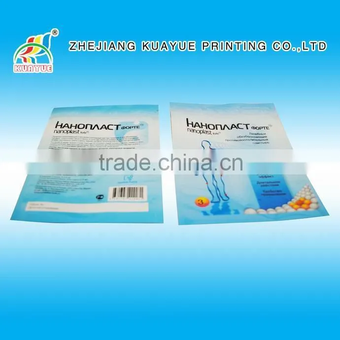 Customized High Quality Packaging Bag