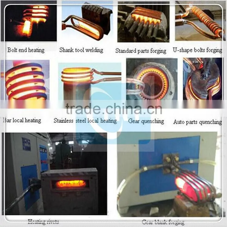 2015 new induction high temperature electric heat treatment furnace for sale