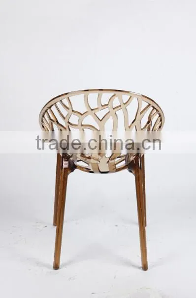 factory wholesale PC plastic living room leisure chairs 1336