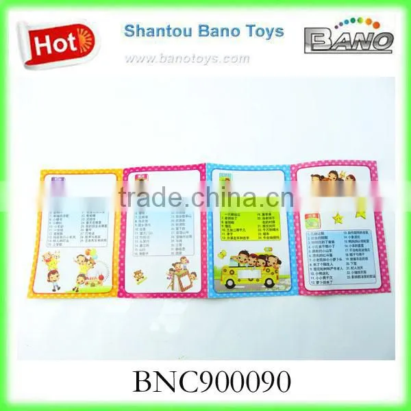 BNC900090 two colors Cartoon Story Machine Can Touch plastic toys