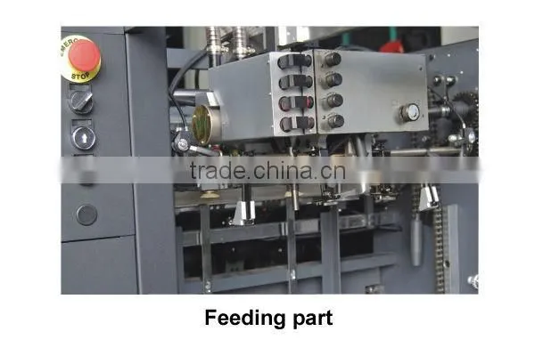 Small automatic coating machine-SGZ-UV500X-A