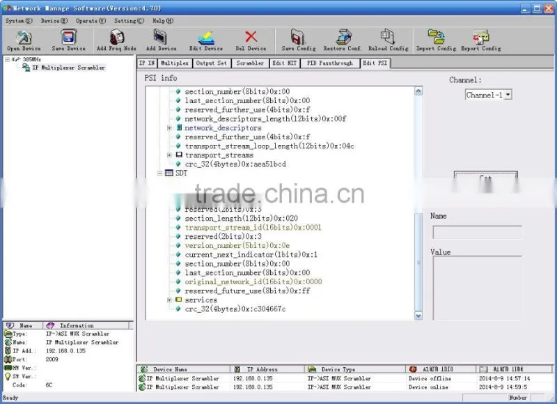 SC-3105 ip input asi output converter