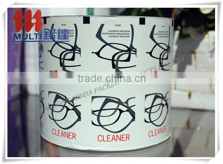 Custom Roll up film printed Food Packaging Printed Film