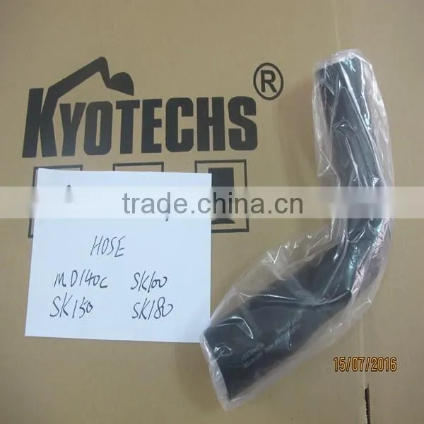 RKR LEVER HOUSING GASKET FOR 3171499