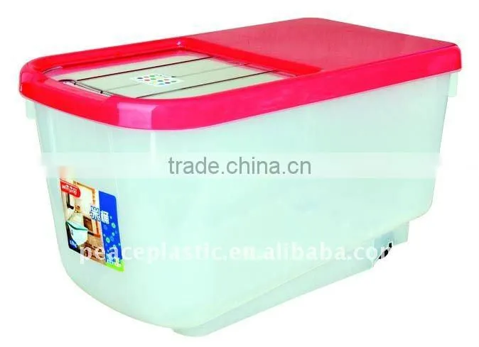 5KG rice storage box,pet food storage container,plastic ocntainer
