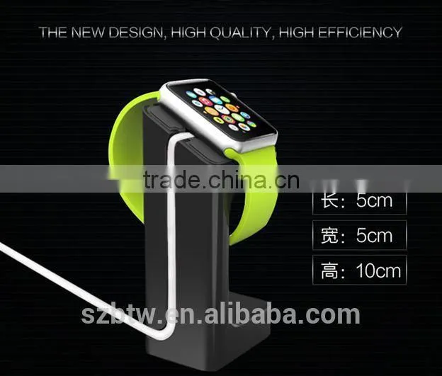 wrist watch holder for apple watch charging holder