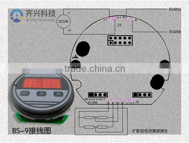 Modbus-rtu Intelligent pressure transmission circuit board