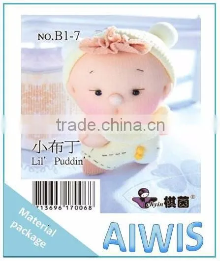 Candy Doll B1-7 material package diy toy