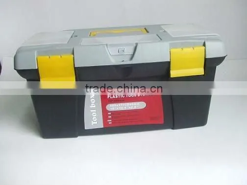 plastic tool box tool caseG-518
