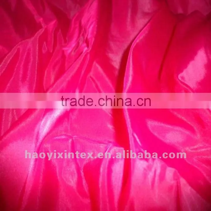 For Jacket 20D Oil Cire Nylon Fabric