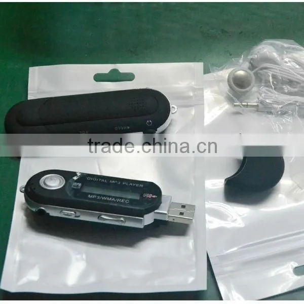 best sale gift Classcial cheap good quality screen no battery build in mp3 player with FM audio and record