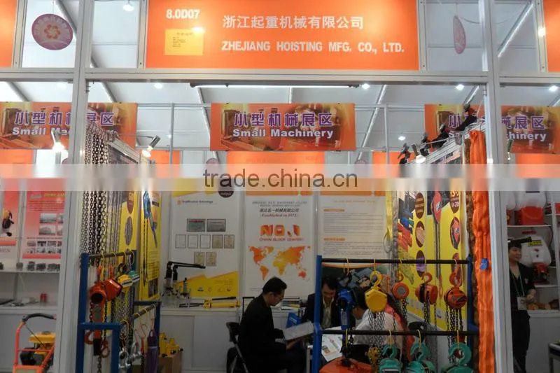 High Quality Lifting Beam Clamps