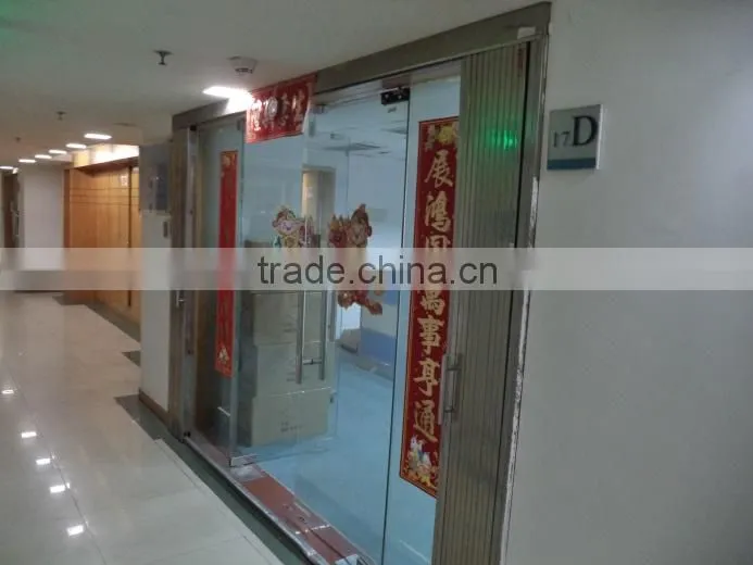 Shenzhen Pengchu Industry Co., Ltd. company overview - view 2