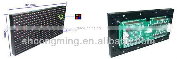 Large Stadium led panel screen displays solar power advertising display