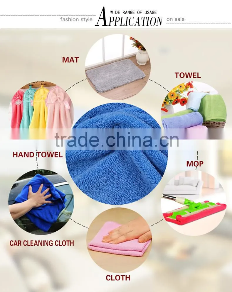 Super absorbent cheap supply terry fabric,colored bath fabric ,discount hand towels fabric wholesale
