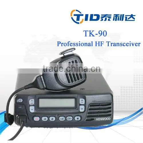 VX-2100 dual band car mounted radio