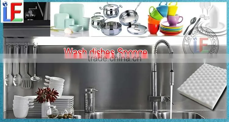 2016 New Innovative Products Dish Washing Sponge For Washing Dishes