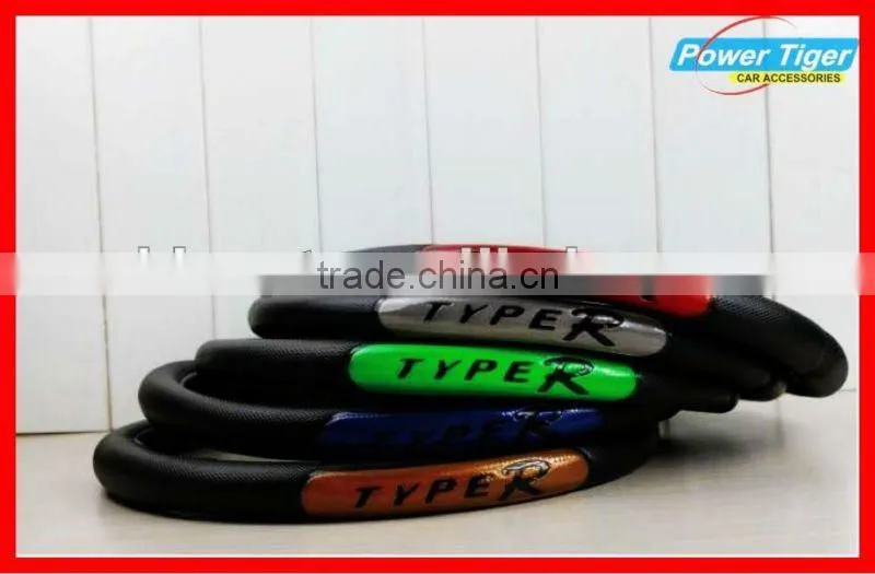 Cheap steering wheel cover