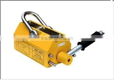 Best quality China coal group supply magnetic crane permanent magnet lifter