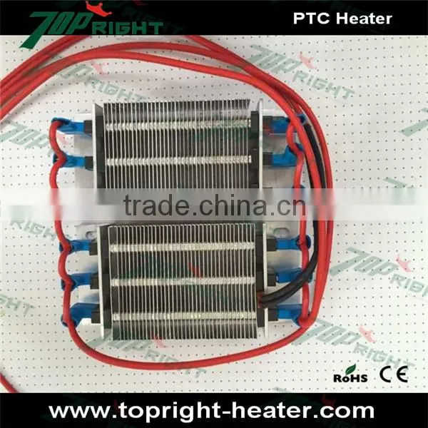 AC/DC 12V 40W PTC Heater Element Thermostat Heating Plate for Warmer Hot Melter