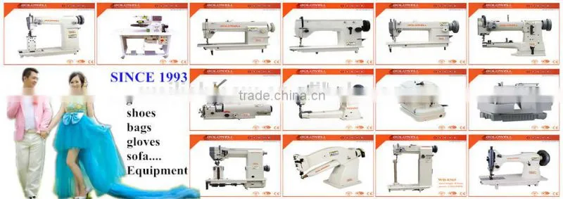 0302 Sewing Machine