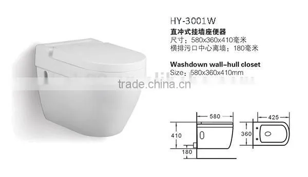 Sanitary Ware WC Wall Mounted Toilet