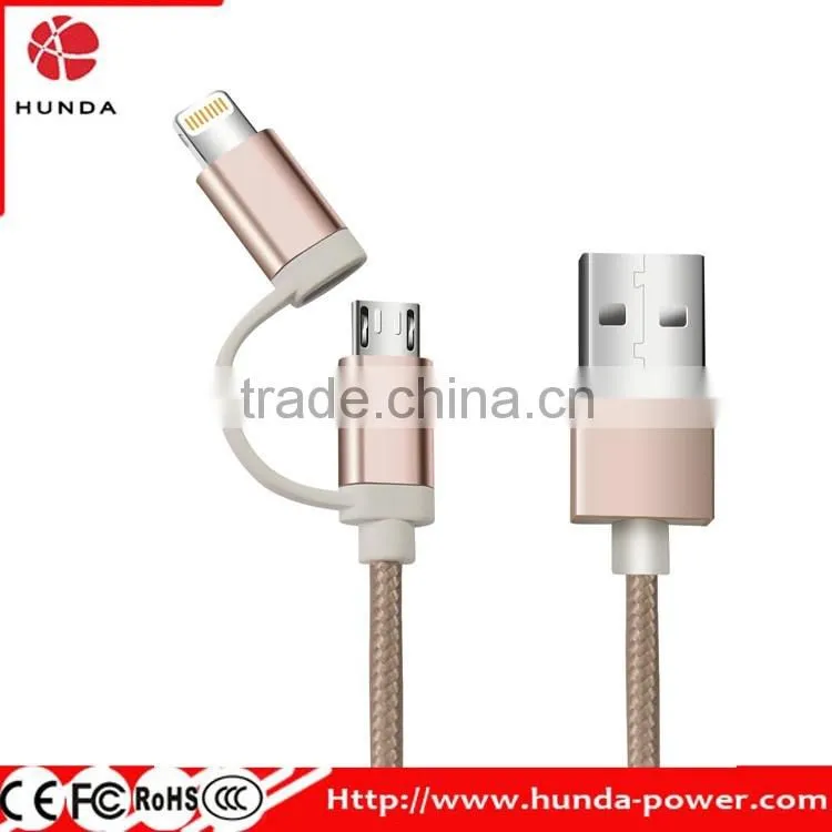 High speed 8 Pin MFI certified USB charging and data transfer cable