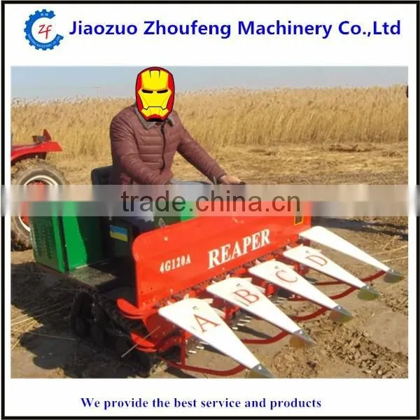 Small paddy reaper binder harvester