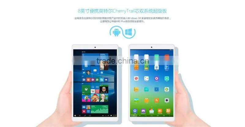 8inch Teclast X80 PLUS Dual Boot Tablet pc 2GB/32GB