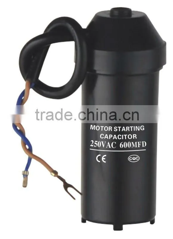electric motor start capacitor