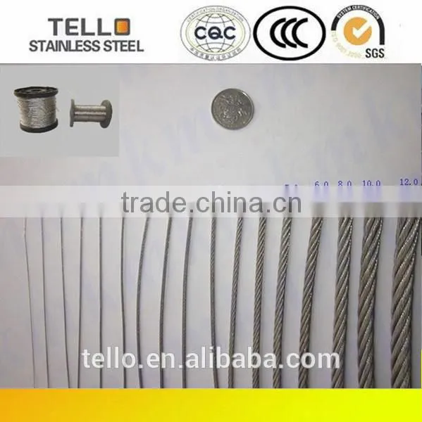 stainless steel 304 fine wire rope