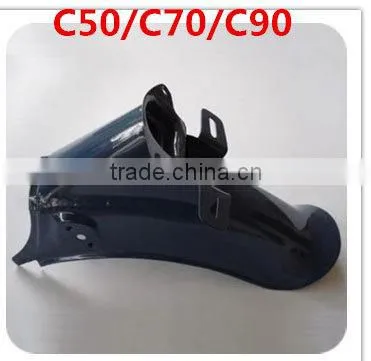 SCL-2013090139 BR150 BR200 CG125 China wholesale motorcycle rear fender for motorcycle parts