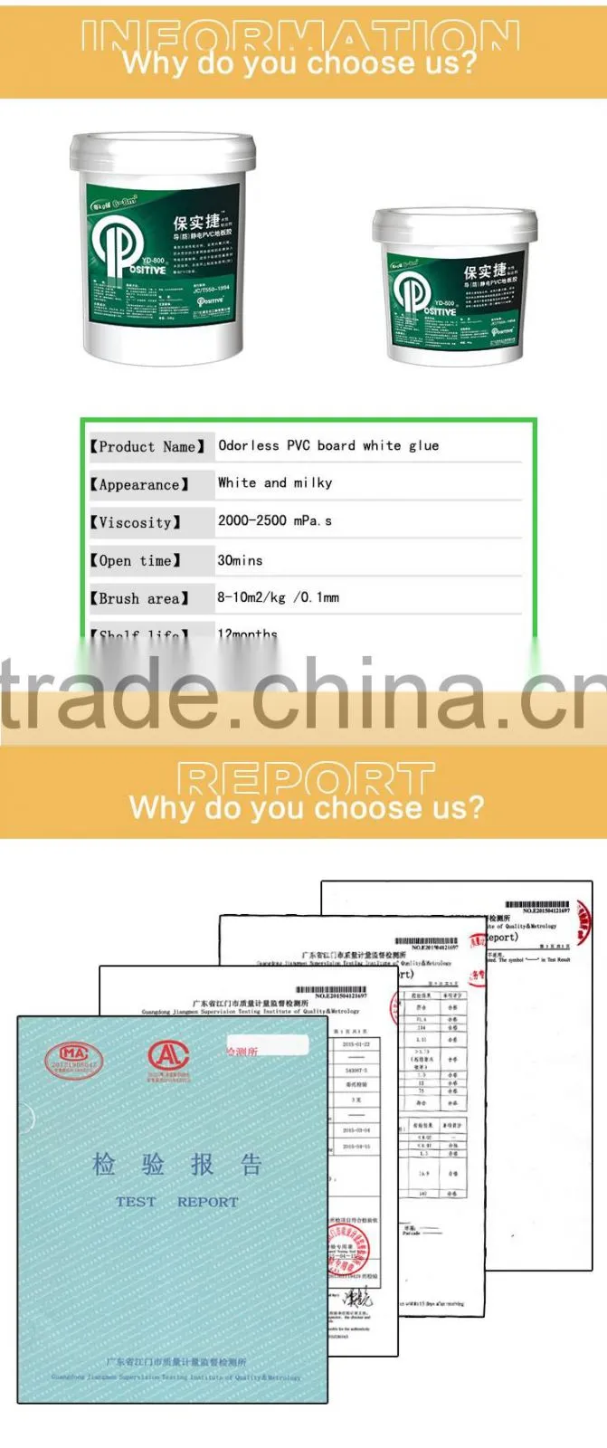 High quality strength viscosity odorless foam pvc board white glue