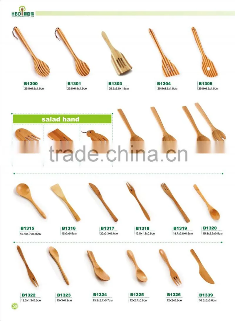 2016 wood bamboo kitchen utensil set,kitchen utensils wholesale