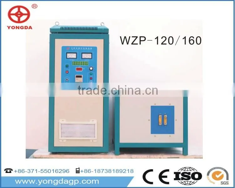 High frequency shaft hardening/quenching machine tool