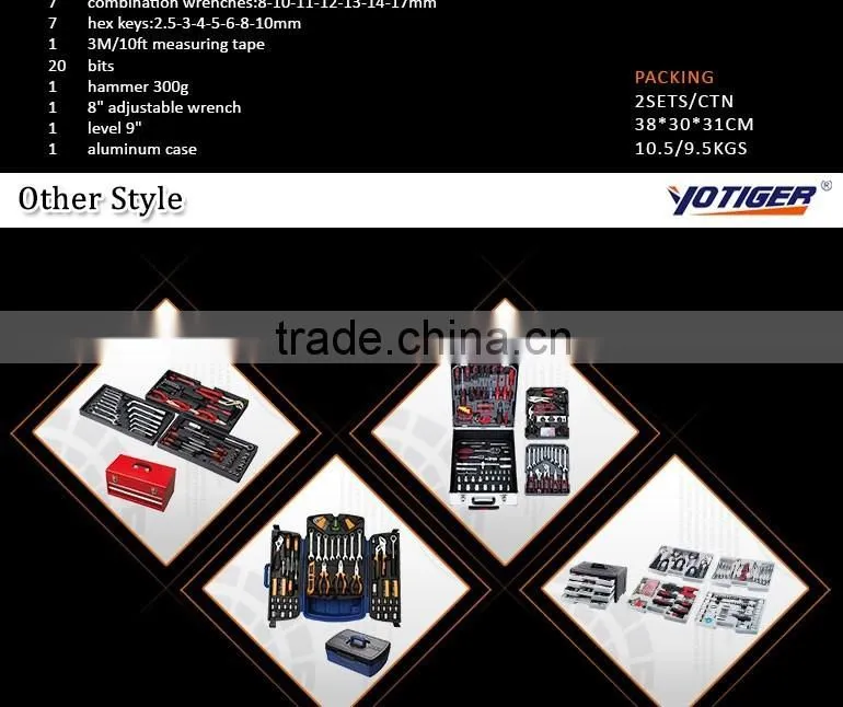 ECONOMIC PROFESSIONAL HAND TOOL SET WITH HIGH QUALITY,TOOLS IN ALUMINUM bOX WITH 54PCS