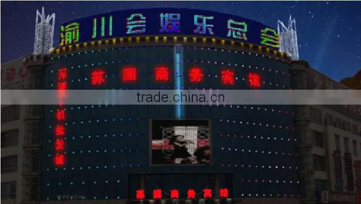 programmable DMX controller smd 5050 led pixel module