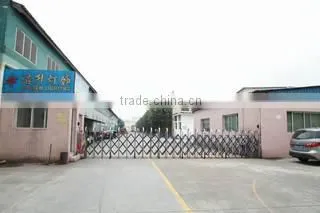 Zhongshan Hausen Lighting Limited company overview - view 1