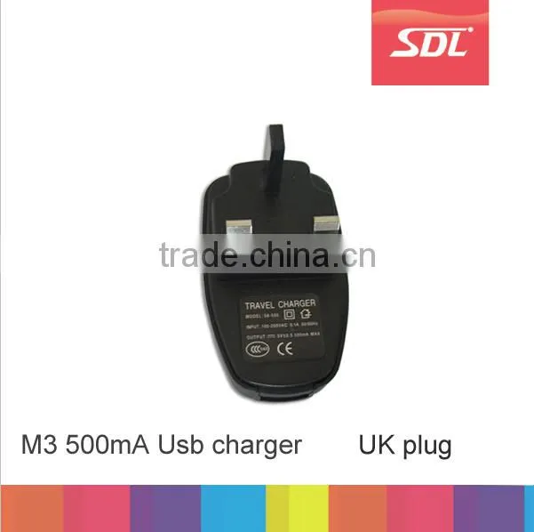 Uk usb charger,500mA wall adapter charger,Portable UK home charger Factory