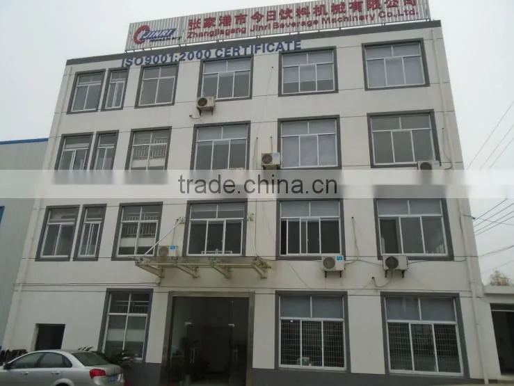 Zhangjiagang Jinri Beverage Machinery Co., Ltd. company overview - view 3