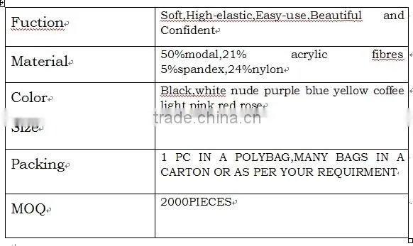 seamless shape pants corset