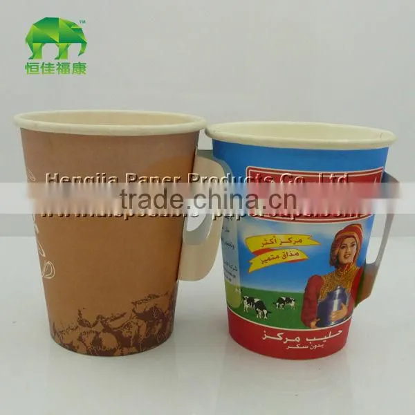 disposable paper cups coffee cups China made 7oz paper Cup with handlealibaba china