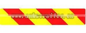 safety signboard,sewage suction trailer parts,shaoxing anka car parts