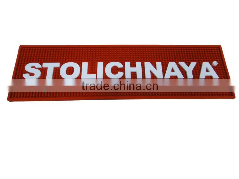 Custom pvc logo spill bar mat