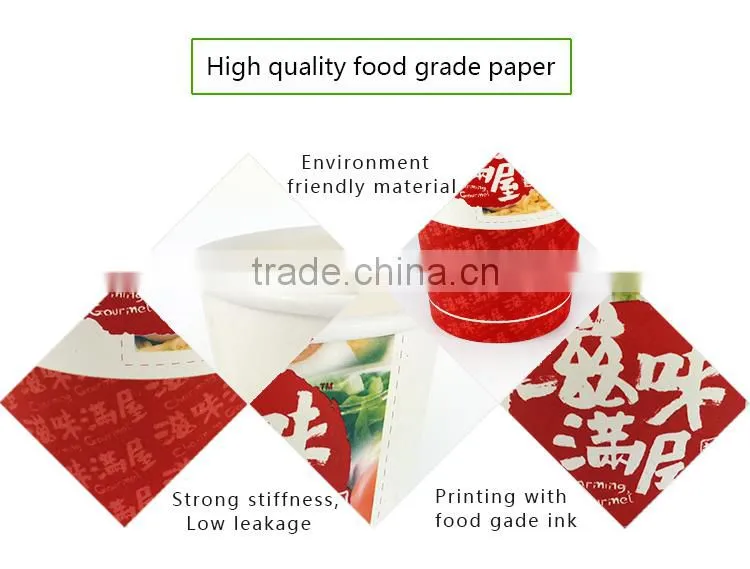 12OZ Disposable custom printed hot drink soup paper cups