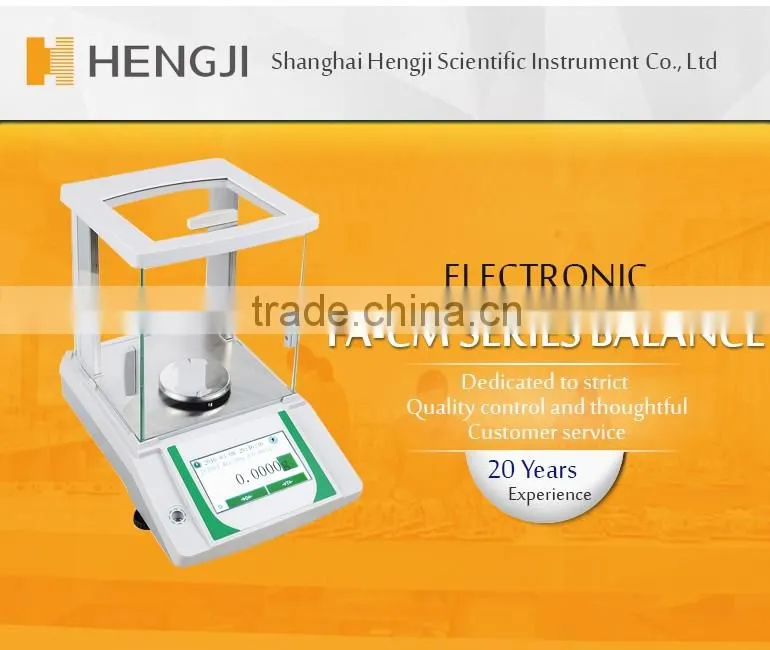 Manufacture 200g LCD 0.0001g laboratory electronic digital balance