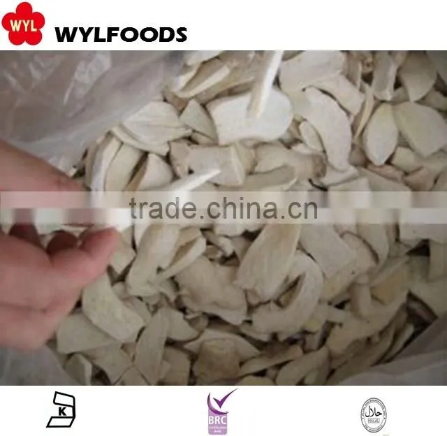 mushroom frozen IQF pleurotus eryngii 2015 high quality