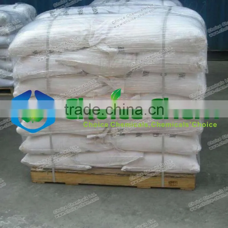 high purity and low price urea phosphate plant fertilizer