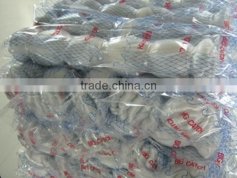 Weaving Fishing Net machine